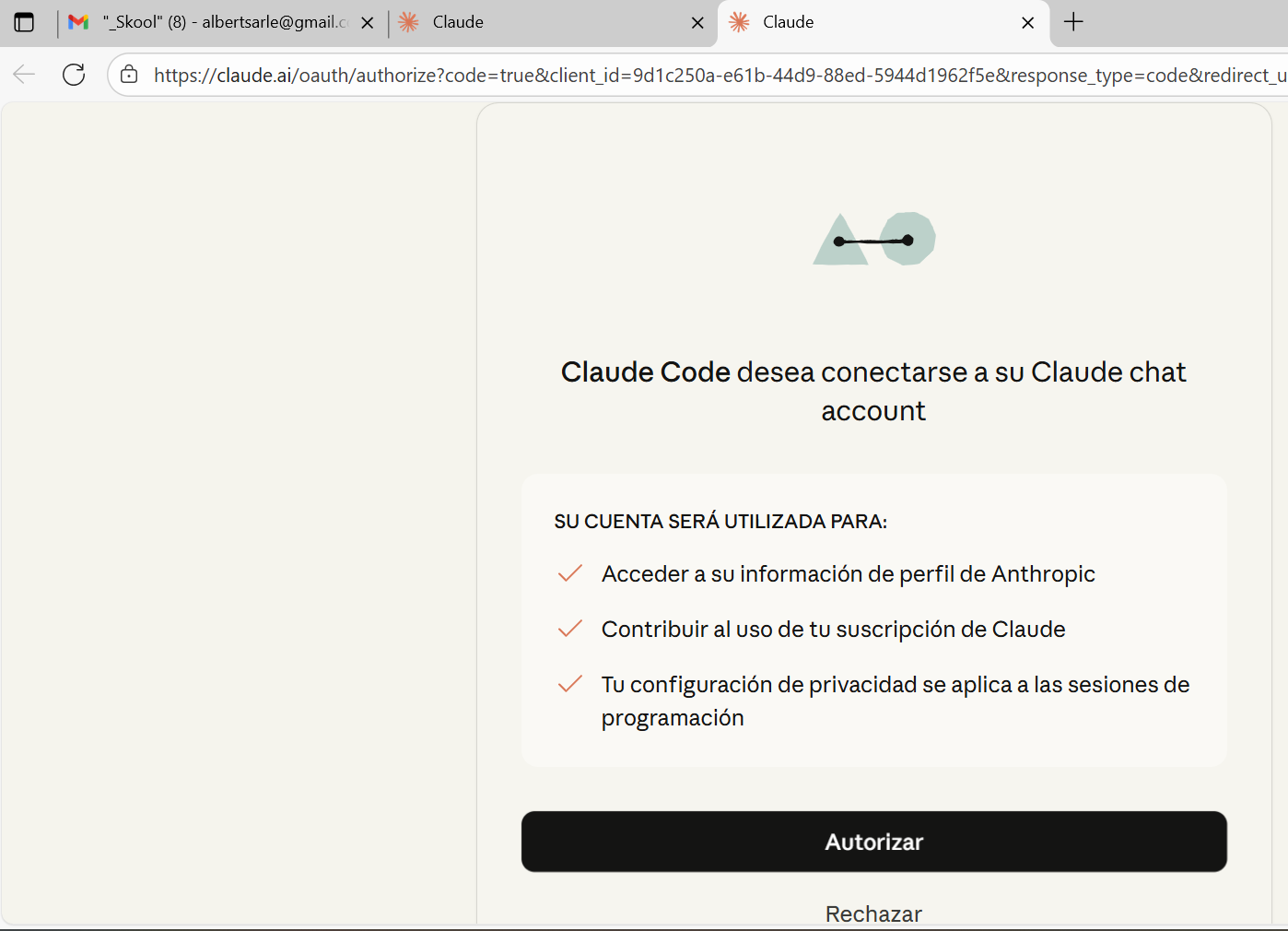 Claude Code Screenshot 3