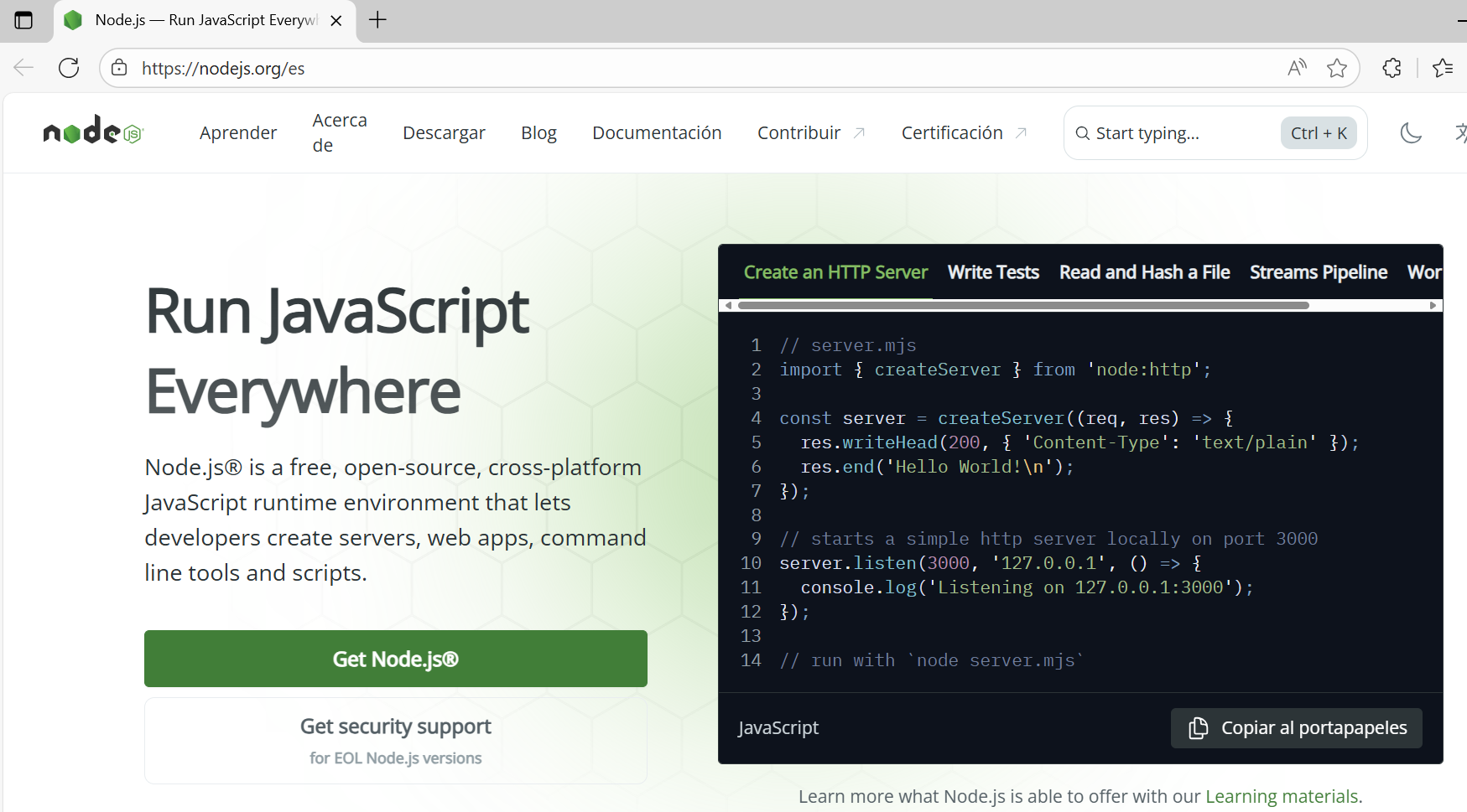 Node.js Screenshot 1